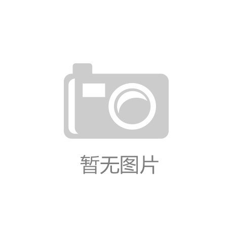 江西省出台产品质量检验检测中心管理办法 助力产业升级与质量提升