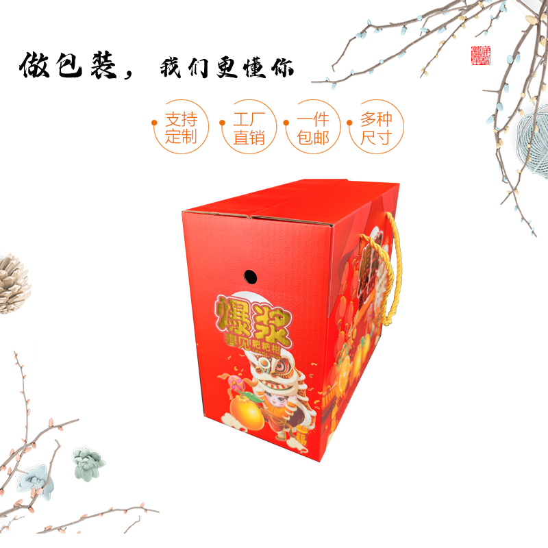 七夕节特别活动：书影答题赢豪礼文化之旅等你来参与！