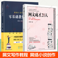 “执行110+警民协作”成功执结案例+2