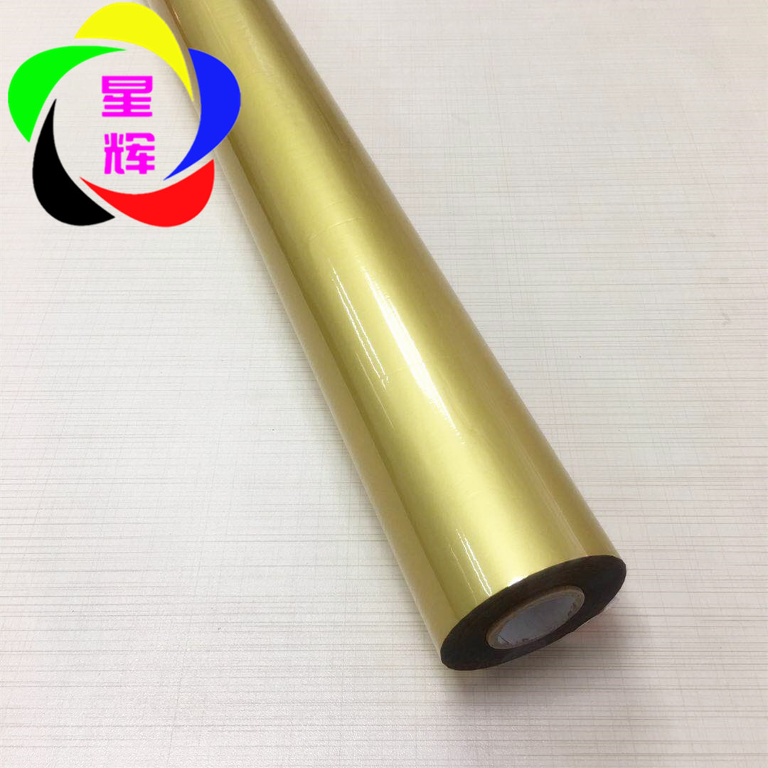 永杰新材： 永杰新材料股份有限公司投资者关系管理制度