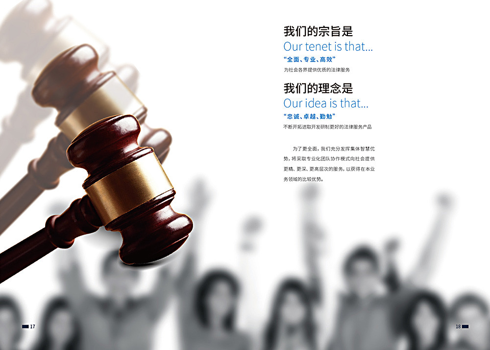 赣州国投集团改革案例入选江西省典型案例
